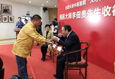 QQ图片20191109165329.png