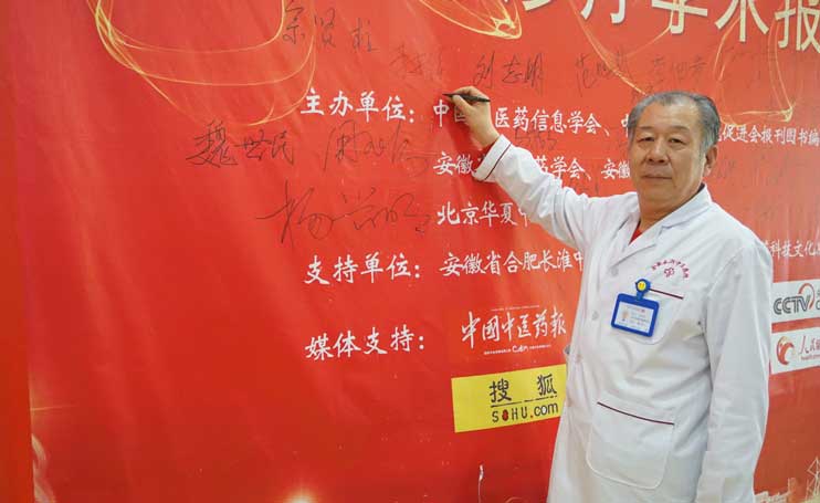 会1.jpg