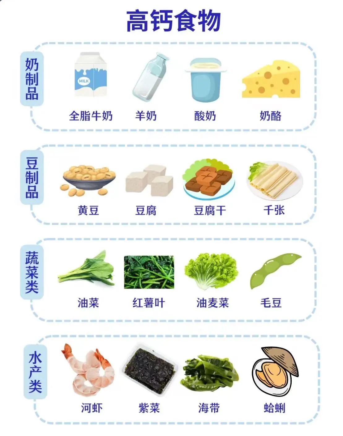 图片_20230918163645.jpg