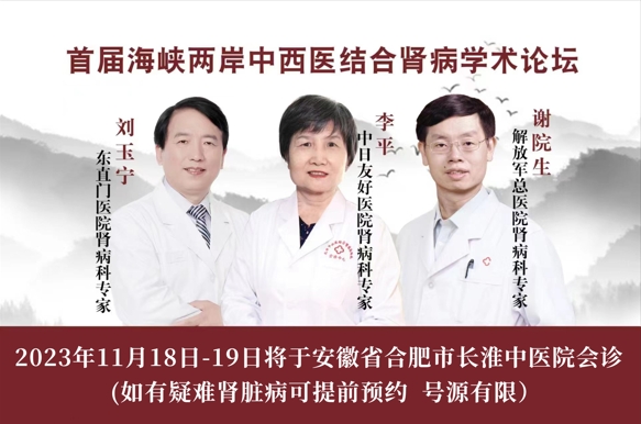 WeChat截图_20231114164411.png