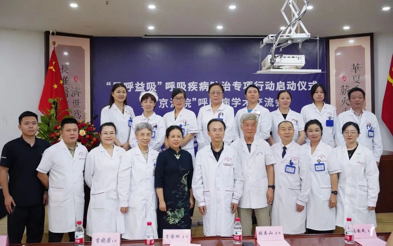 图片_20231203114305.jpg