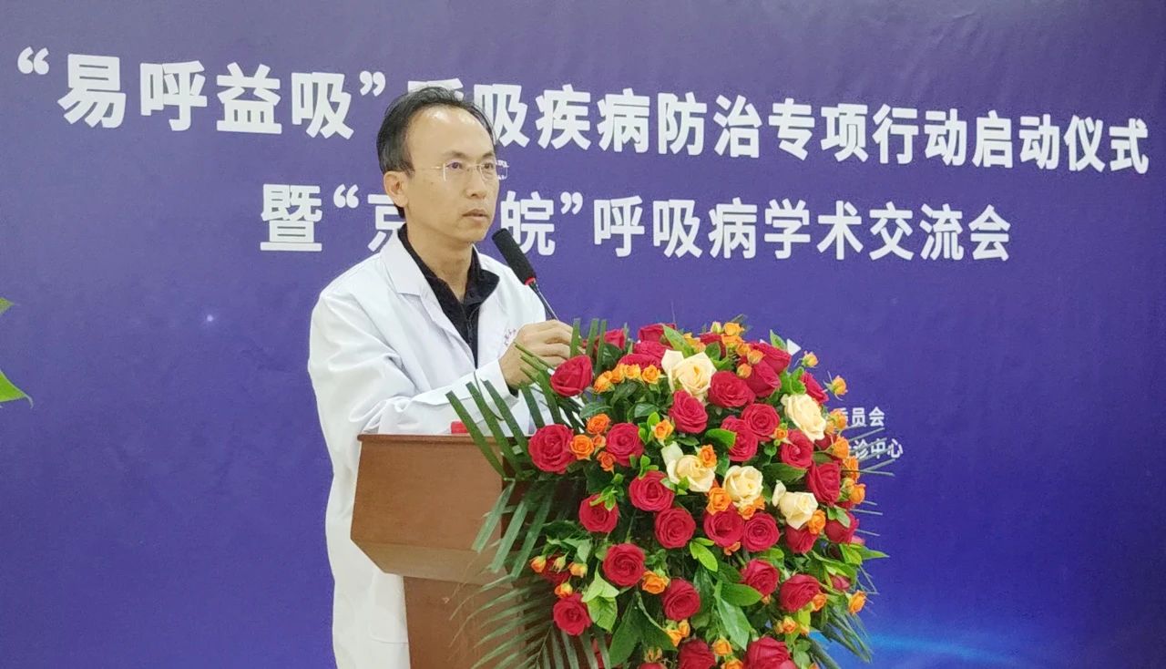 图片_20231203114311.jpg