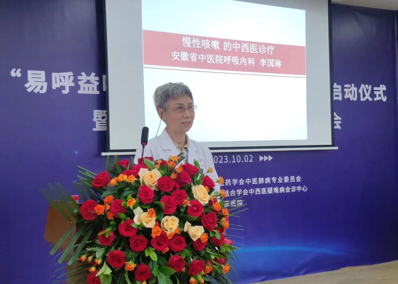 图片_20231203114317.jpg