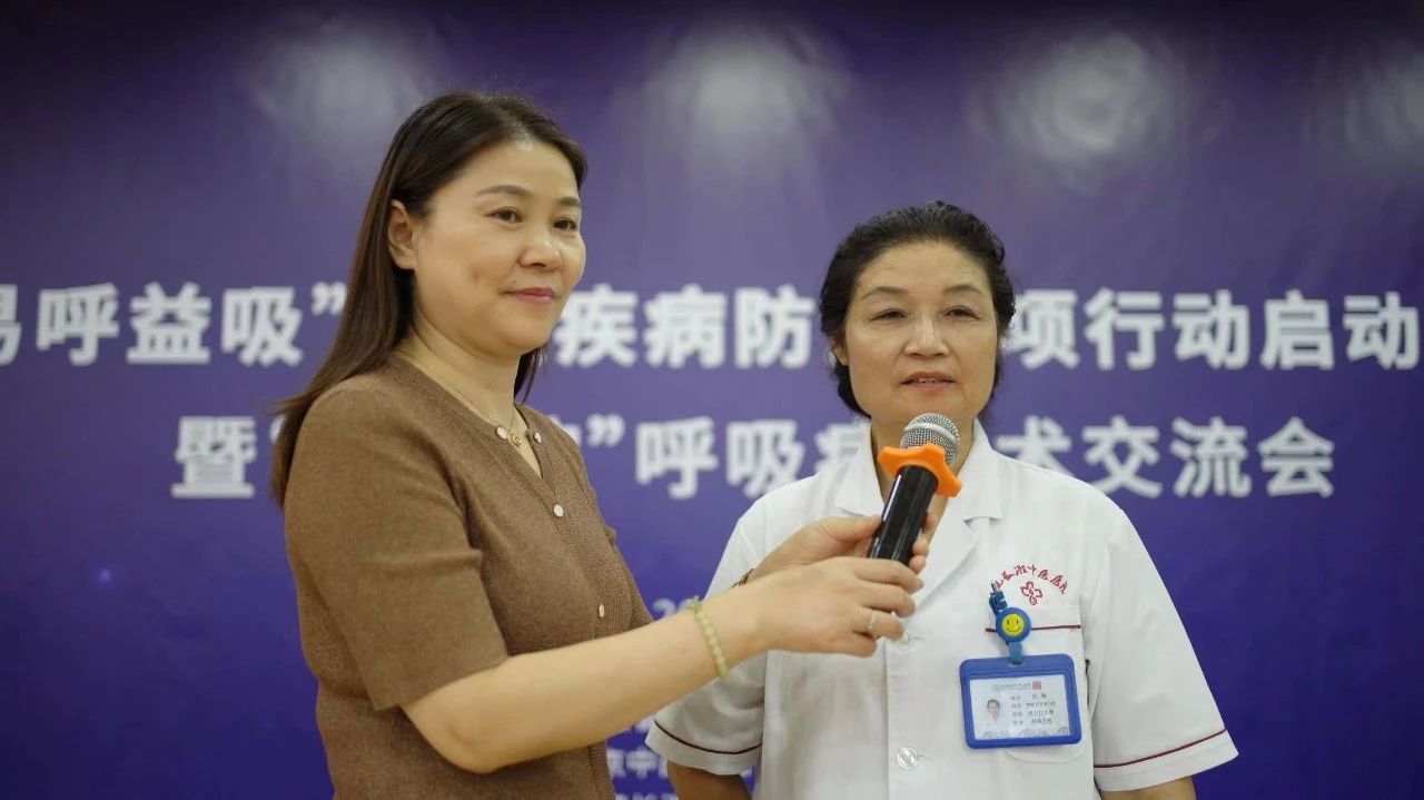 图片_20231203114319.jpg