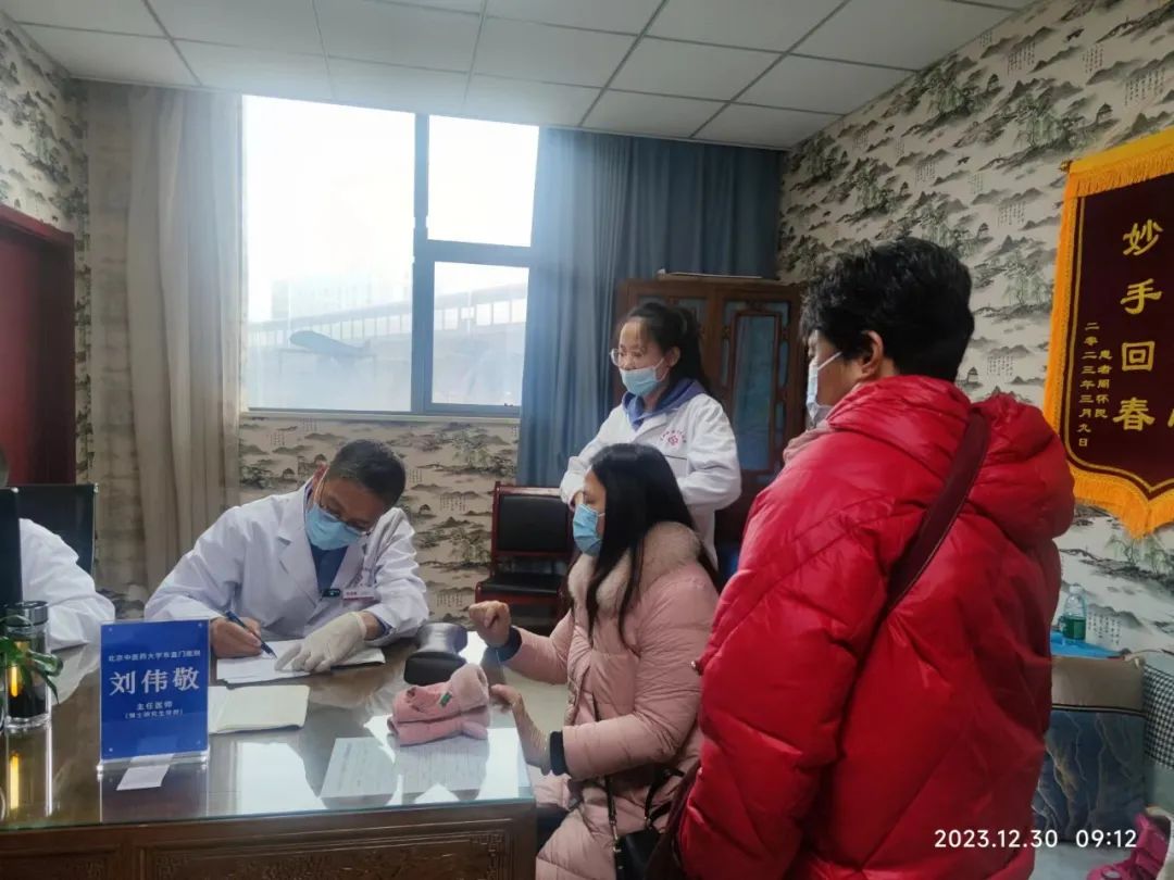 会诊回顾 | 北京肾脏病专家会诊完美收官，广受患者好评！