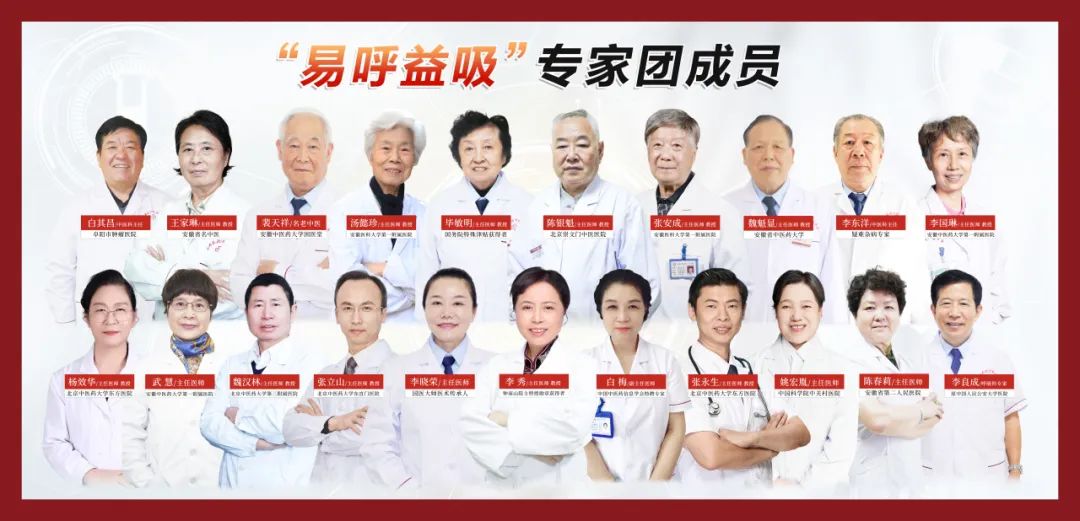 【合肥长淮中医医院】肺有毛病的人,睡觉时会有3种异常, 【合肥长淮中医医院】肺有毛病的人,睡觉时会有3种异常,