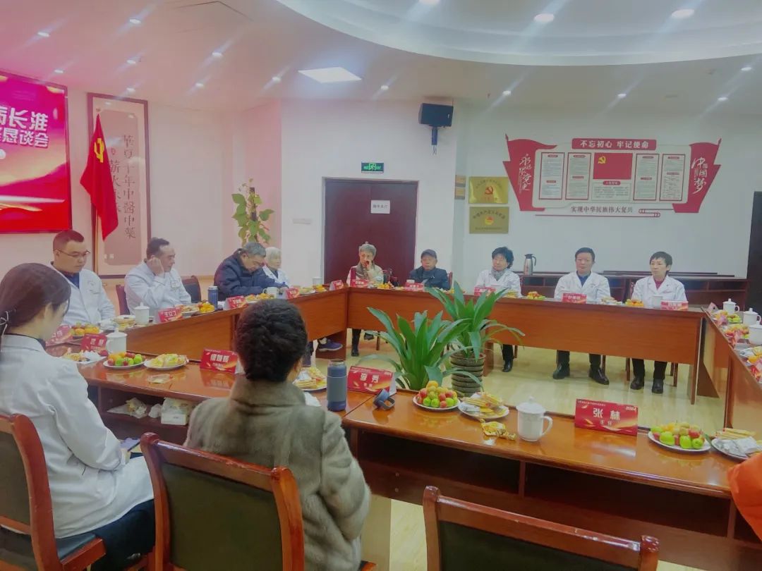 三甲名医团呼吸肺病研讨会在长淮召开