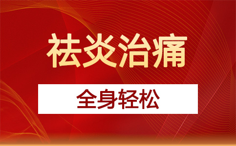 1705825808231147.jpg 文案4.jpg