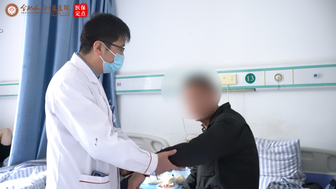 【合肥长淮中医医院】膝盖肿的像气球,归根结底竟然是关节“长水”了! 【合肥长淮中医医院】膝盖肿的像气球,归根结底竟然是关节“长水”了!