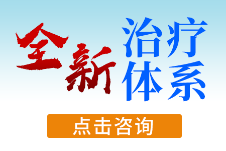 【合肥长淮中医医院】腰部酸痛是怎么回事? 【合肥长淮中医医院】腰部酸痛是怎么回事?
