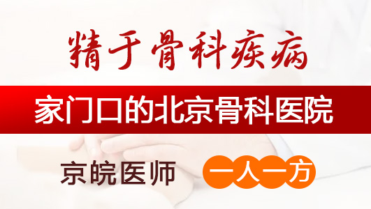【合肥长淮中医医院】肺结节是如何引起的? 【合肥长淮中医医院】肺结节是如何引起的?
