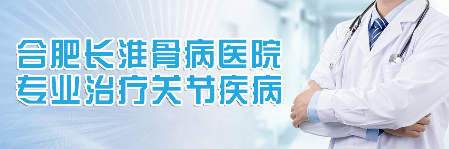 【合肥长淮中医医院】治疗肺结节有的时候“治心”比“治病”更重要! 【合肥长淮中医医院】治疗肺结节有的时候“治心”比“治病”更重要!