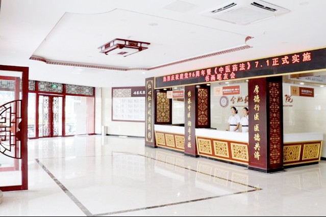 【合肥长淮中医医院】科普｜痛风越治越痛是不是因为治错了？