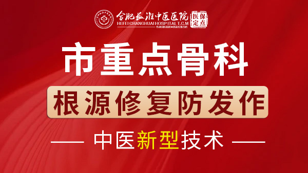 【合肥长淮中医医院】尿酸高做什么可以检查出来？
