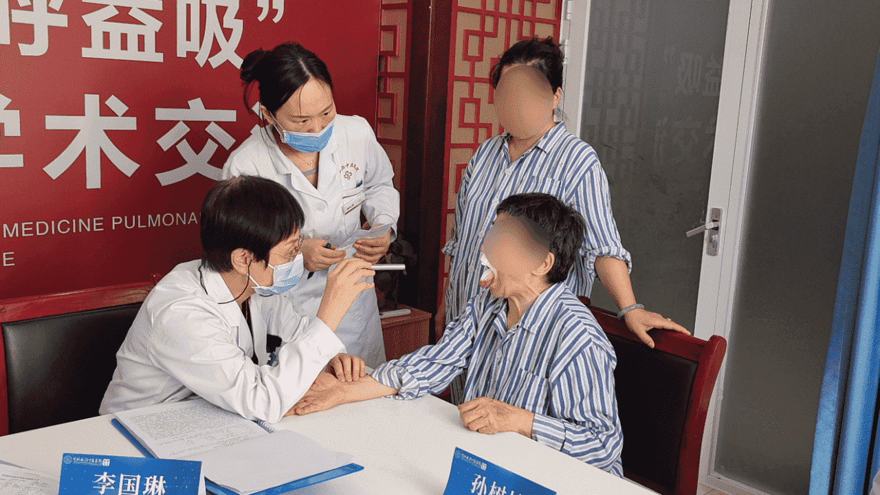 副本李国琳教授专家会诊文案7.251725.png
