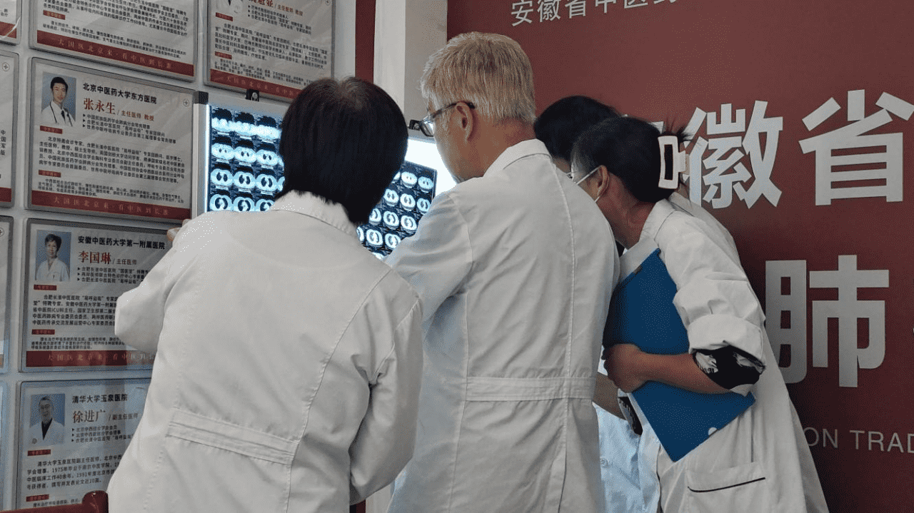 副本张安成教授专家会诊文案7.291117.png