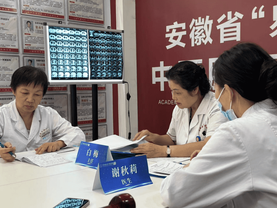 1725238800122977.png 副本白梅主任专家会诊文案8.24451.png