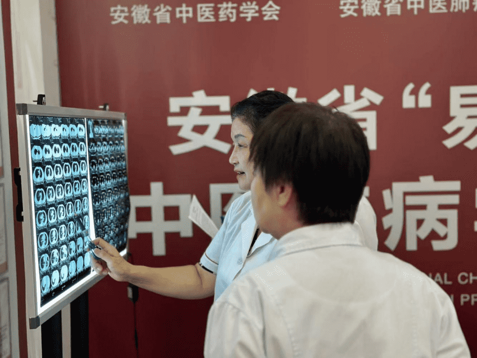 副本白梅主任专家会诊文案8.24756.png
