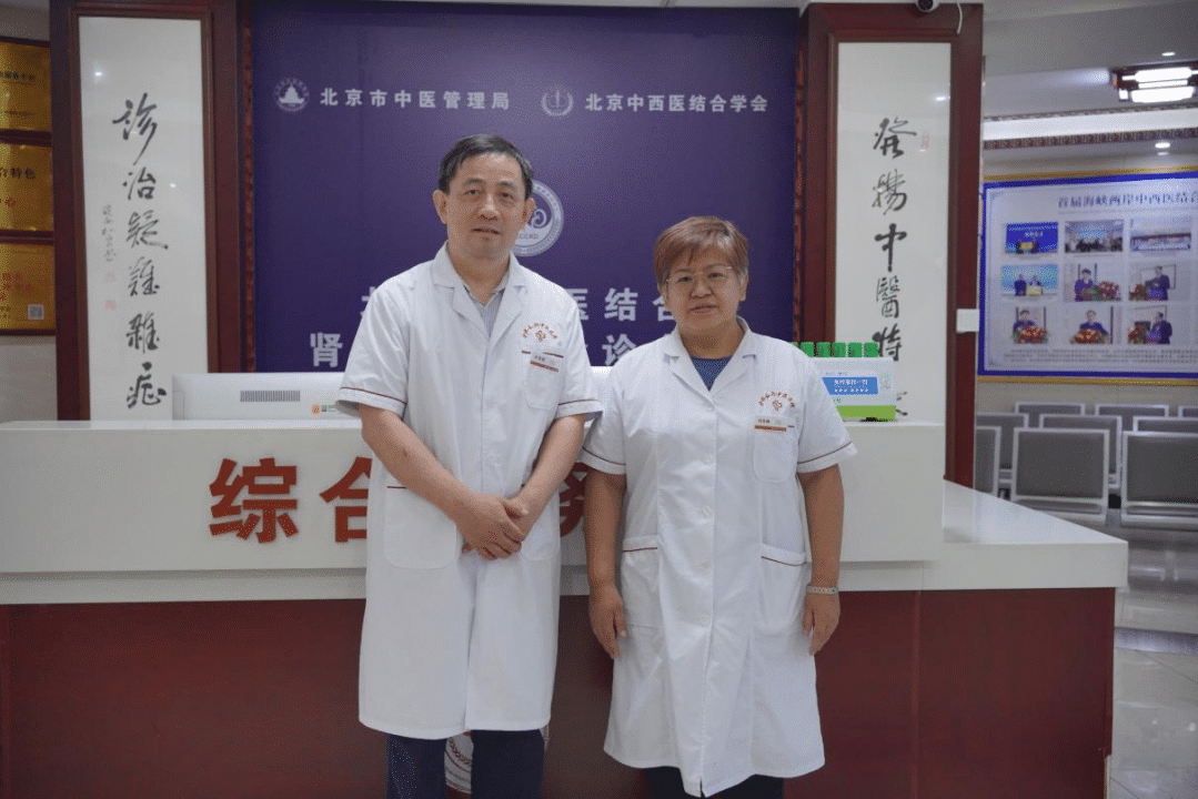 副本付冬梅形象墙文案1139.png
