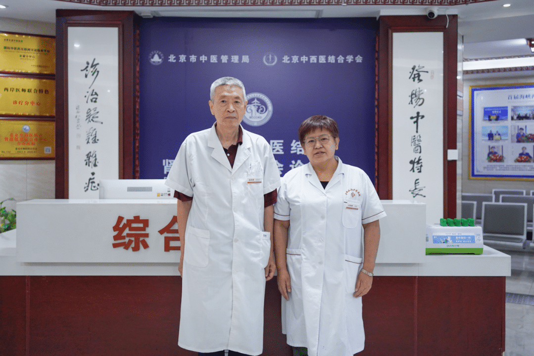 副本付冬梅形象墙文案1167.png