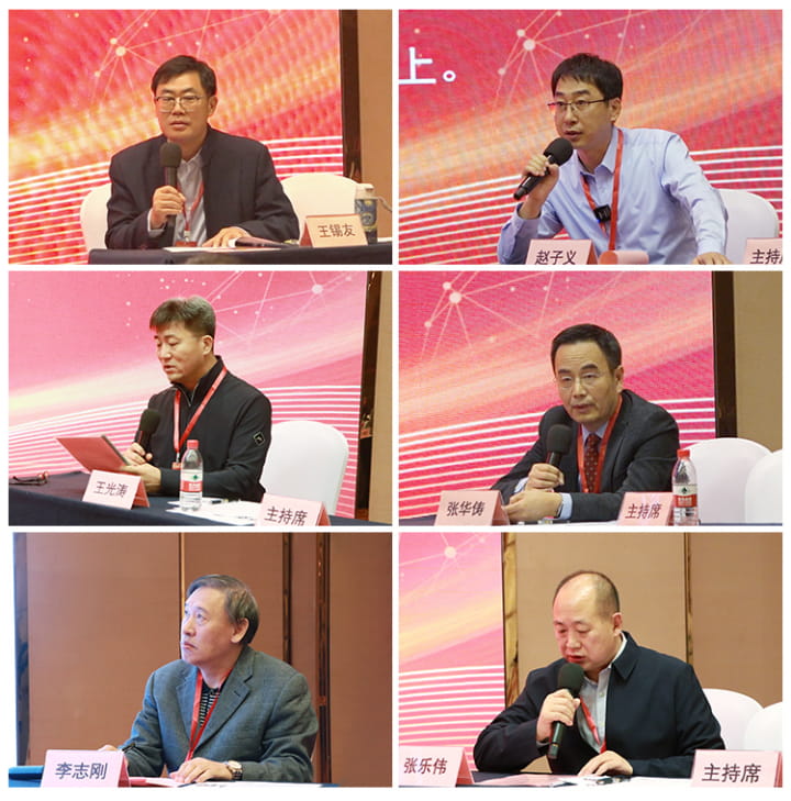 副本北京中西医结合学会颈肩腰腿痛专业委员会2024年学术年会暨第二届北京中西医结合颈肩腰腿痛大会隆重召开1551-tuya.jpg