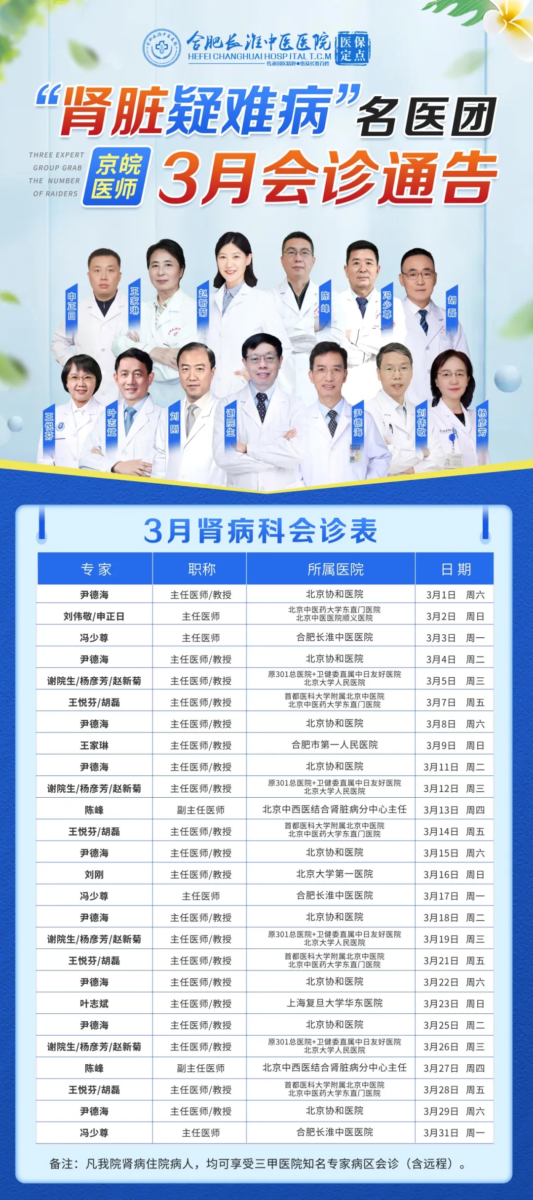 未标题-1.jpg